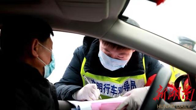 milan米兰app官网