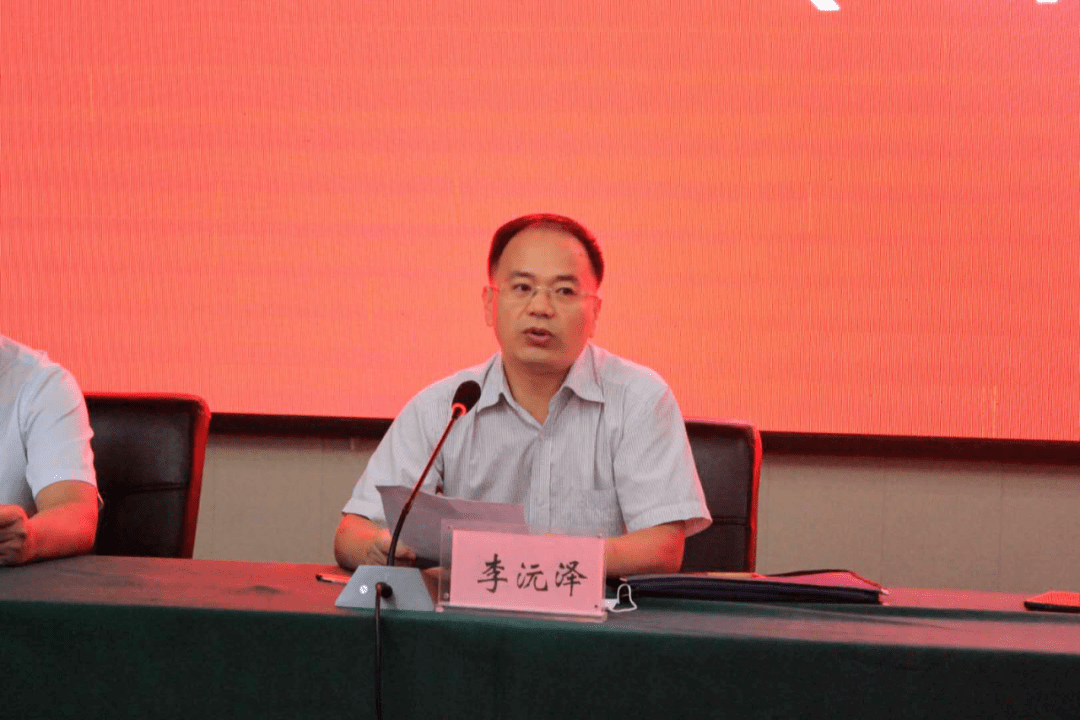 
鄢陵县第七次全国人口普查“两员”培训拉开帷幕“milan米兰”(图7)