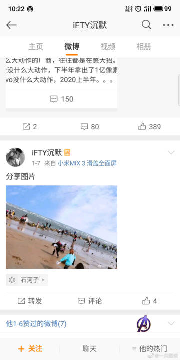 milan米兰app官网