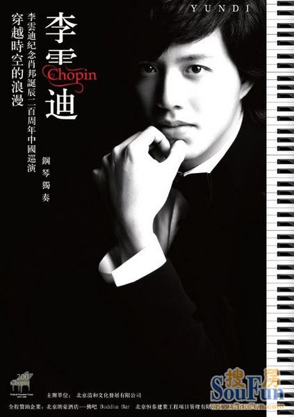 milan米兰app官网