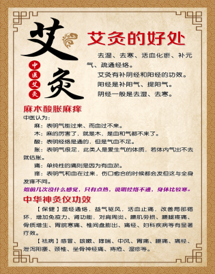 milan米兰app官网