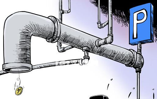 milan米兰app官网