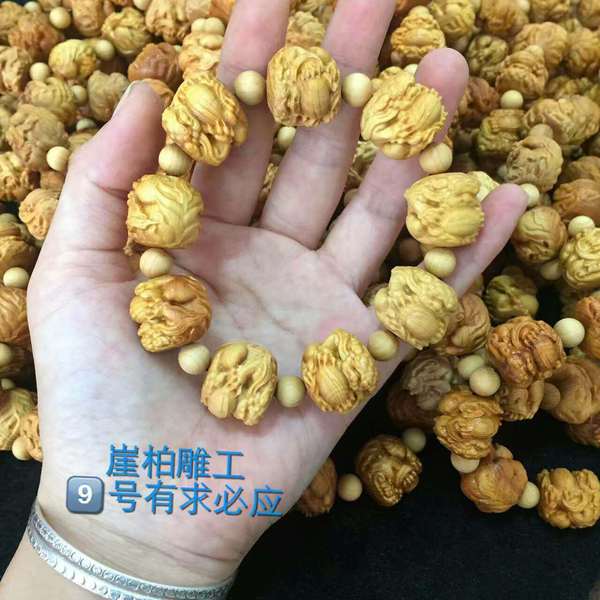 milan米兰app官网