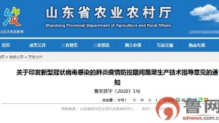 milan米兰app官网