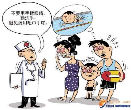 milan米兰app官网