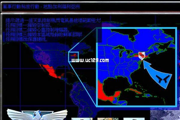 milan米兰app官网