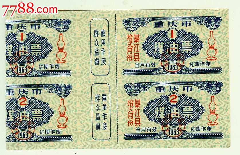 milan米兰app官网