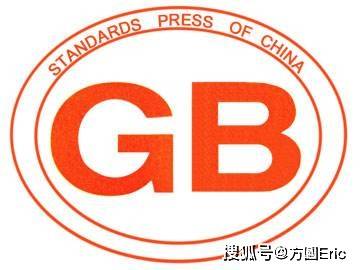 milan米兰app官网|
如何区分国家尺度、行业尺度、地方尺度和团体尺度？看了就懂！(图2)