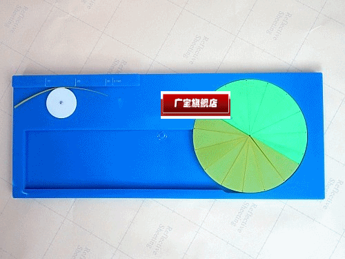 milan米兰app官网