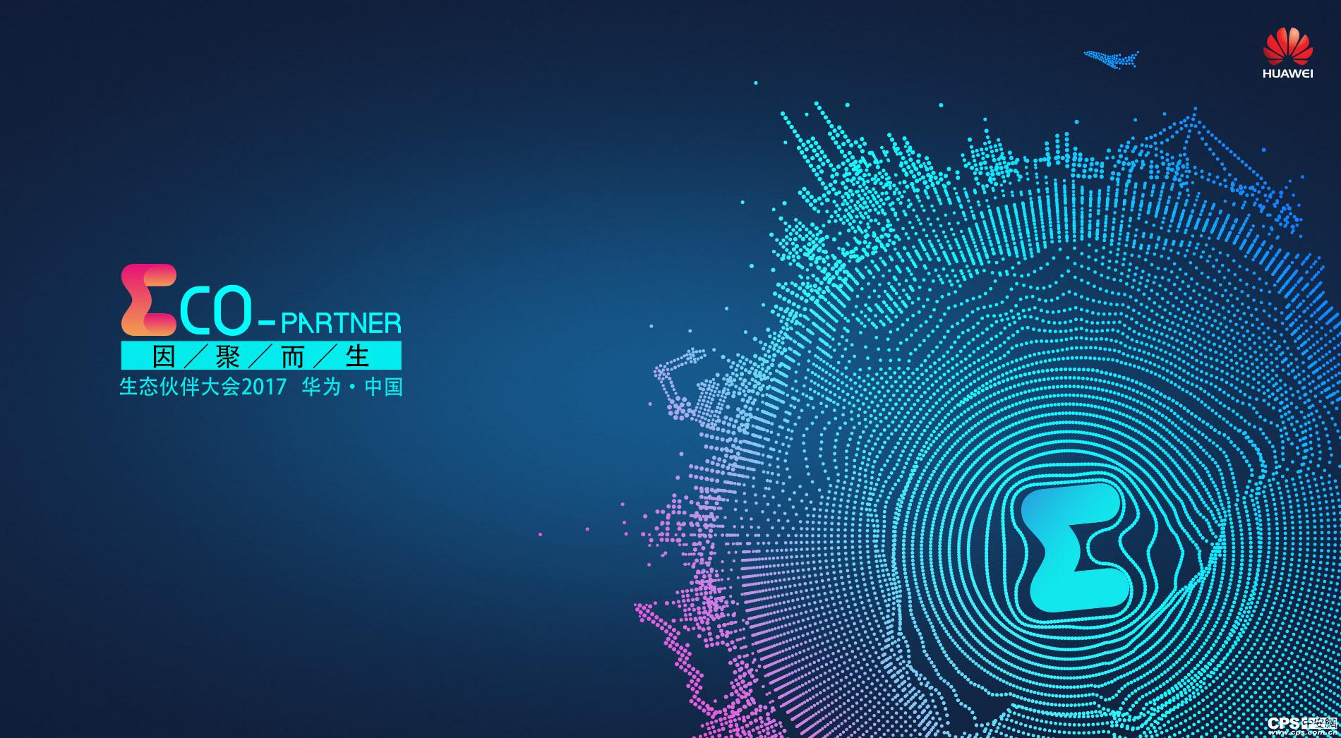 milan米兰app官网