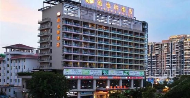 milan米兰app官网