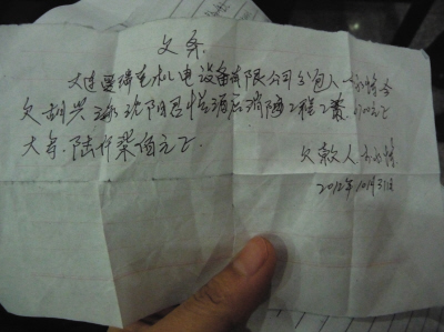 《死或生:沙滩排球 女神假期》公开新女神宣传片‘milan米兰’(图3) milan米兰