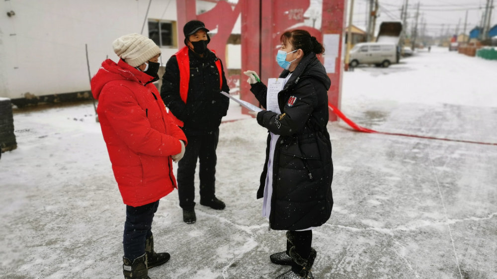 什么是FQDN?它和主机名有区别吗?“milan米兰”(图3) milan米兰app官网