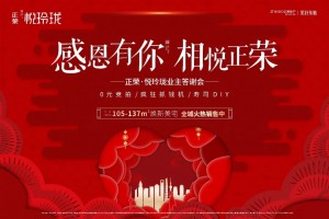 milan米兰app官网