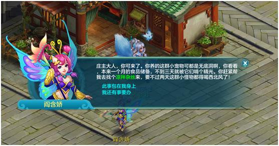 milan米兰app官网