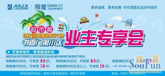 milan米兰app官网