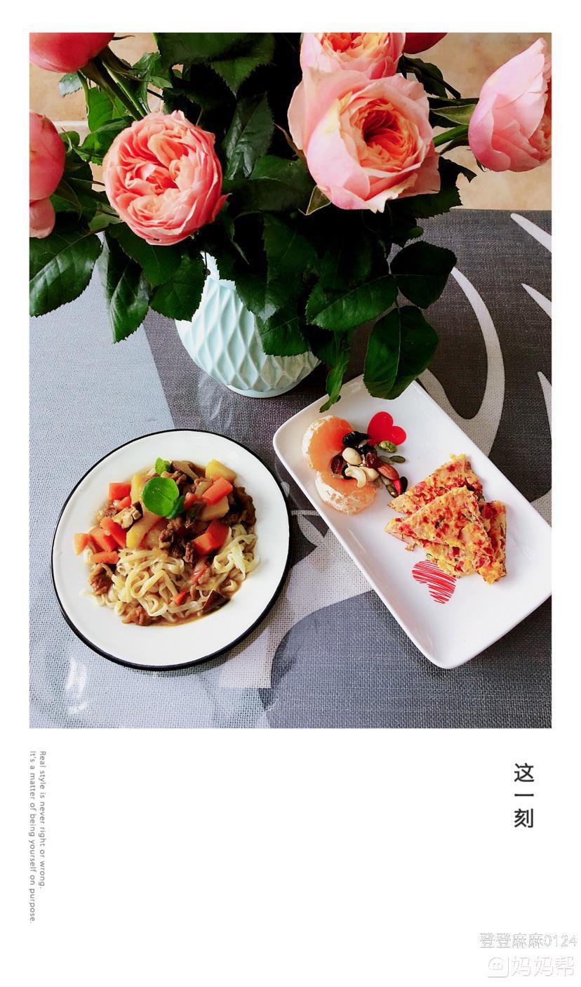 房地产业的虚拟化及其向实体经济的复归|milan米兰(图2) 米兰官方网站