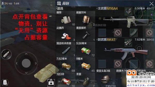 milan米兰app官网