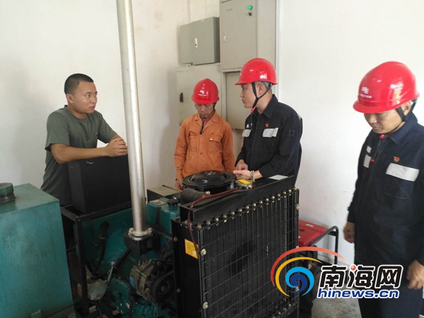 milan米兰app官网