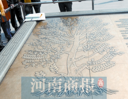 关于农村信用合作社发展现状问题及对策的调查_米兰官方网站(图1) milan米兰