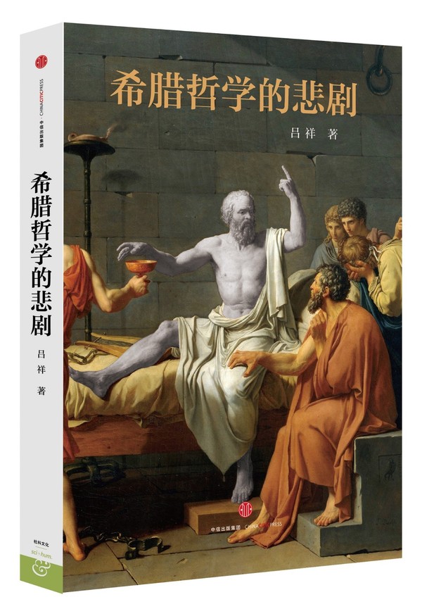 学习优秀履历 四川华新职院为申报学前教育专业奠基|milan米兰(图2) milan米兰app官网