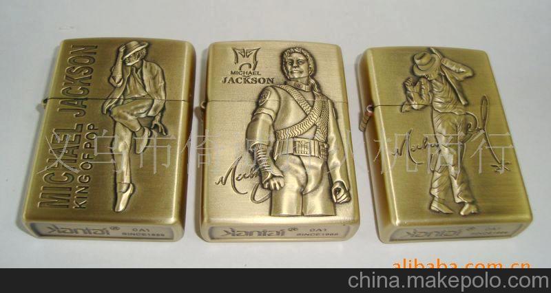 milan米兰app官网