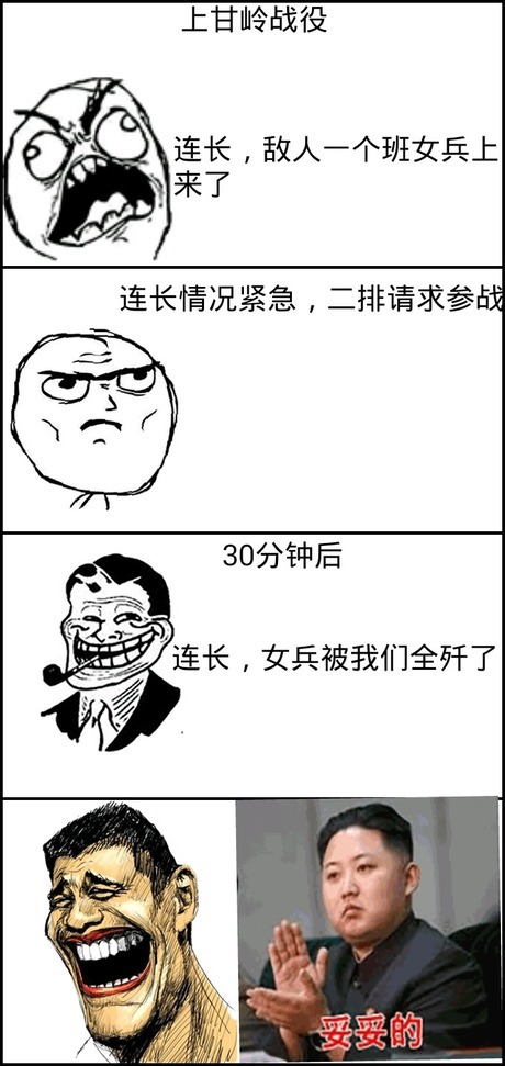 milan米兰app官网