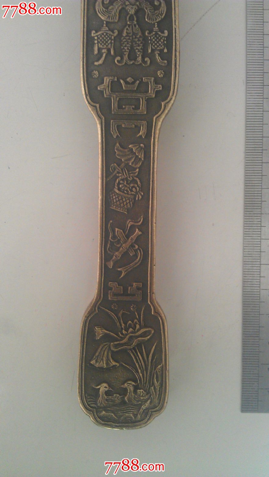 milan米兰app官网