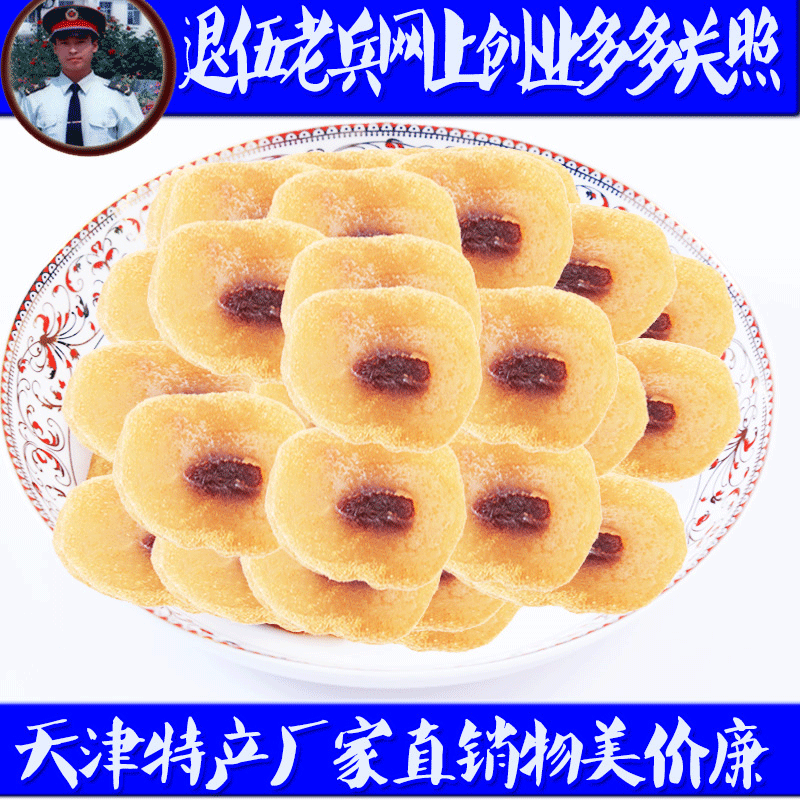 milan米兰app官网