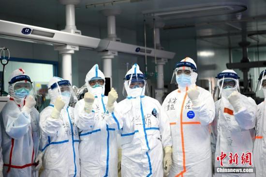 milan米兰app官网