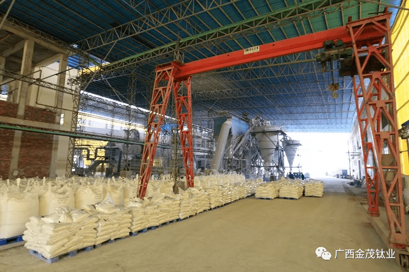 milan米兰_
广西金茂钛业有限公司招聘啦！——招兵买马 诚聘英才！(图8)