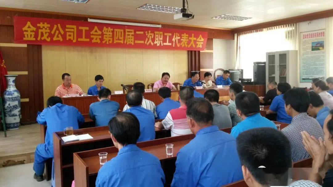 milan米兰_
广西金茂钛业有限公司招聘啦！——招兵买马 诚聘英才！(图11)