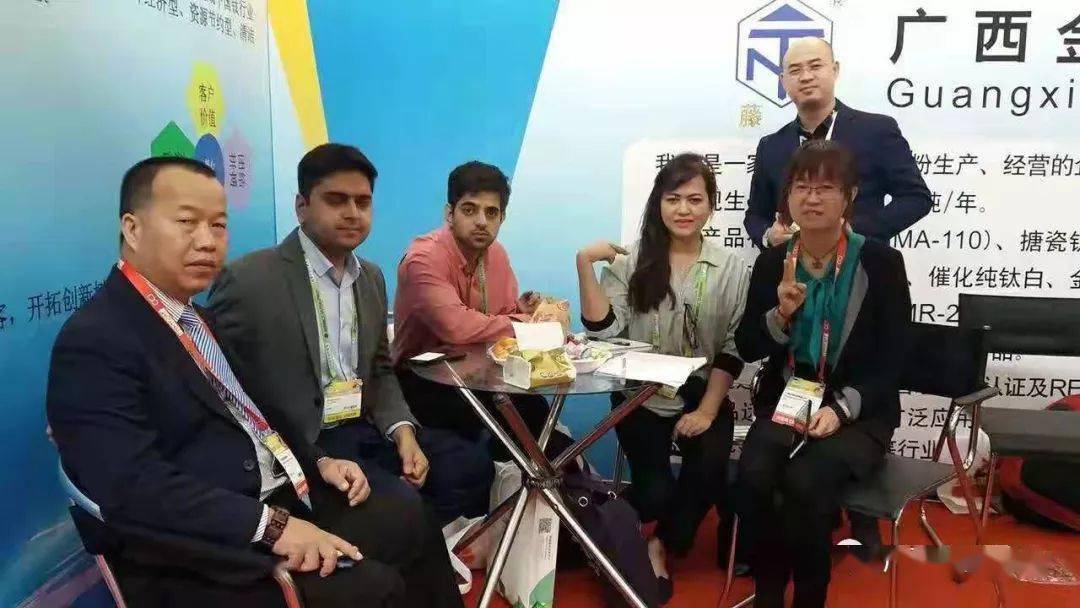 milan米兰_
广西金茂钛业有限公司招聘啦！——招兵买马 诚聘英才！(图12)