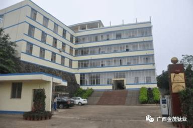 milan米兰_
广西金茂钛业有限公司招聘啦！——招兵买马 诚聘英才！(图19)