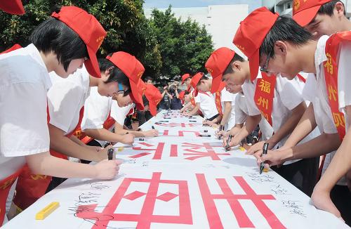 milan米兰app官网