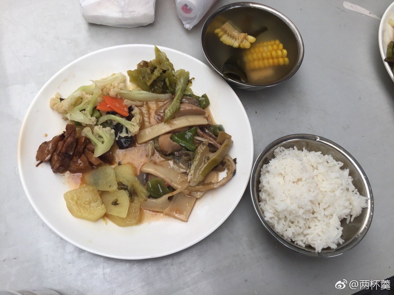 milan米兰app官网