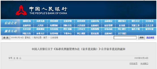 milan米兰app官网