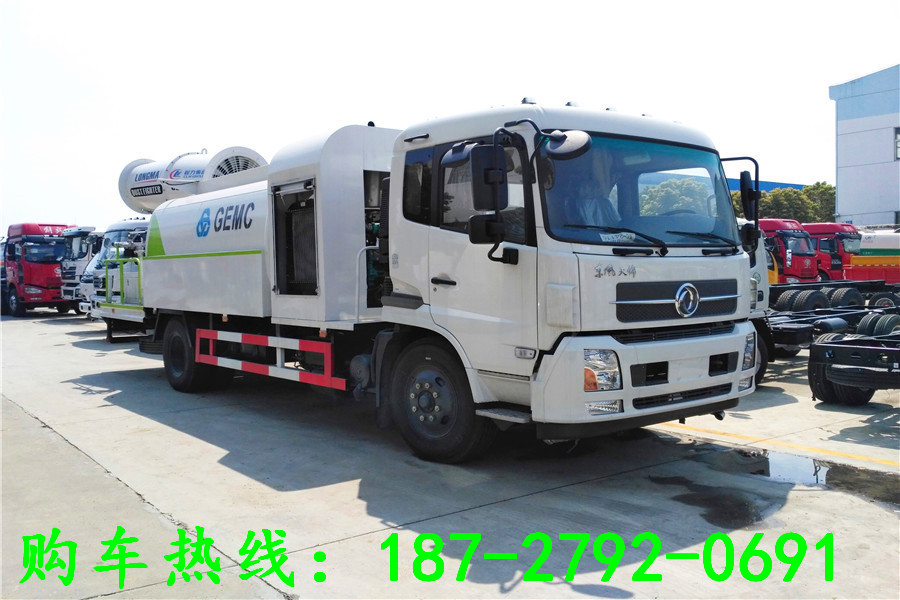 milan米兰app官网