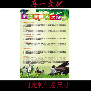 milan米兰app官网