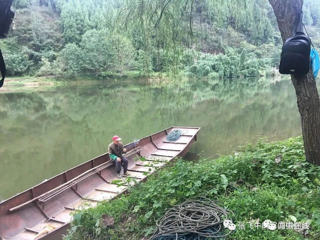 milan米兰app官网