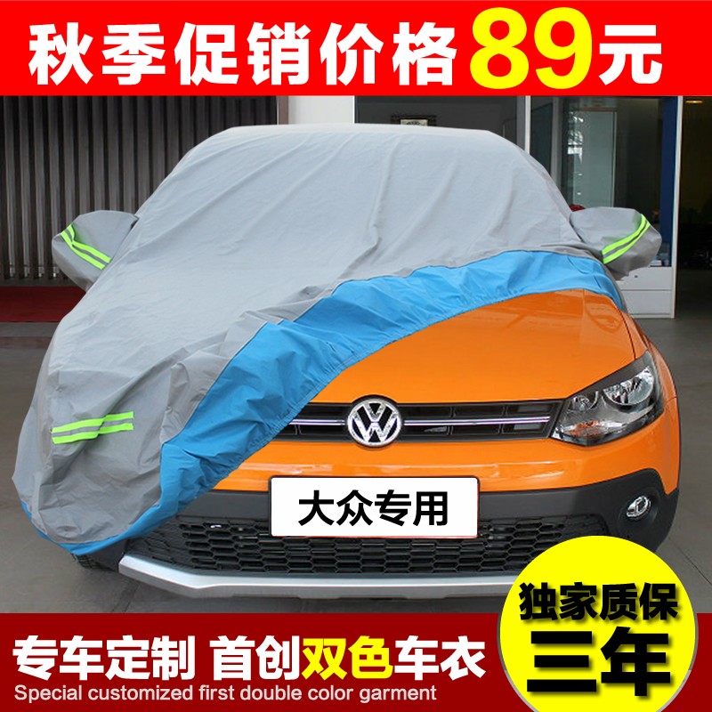 milan米兰app官网