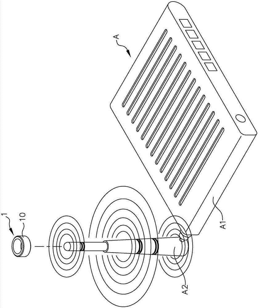milan米兰app官网