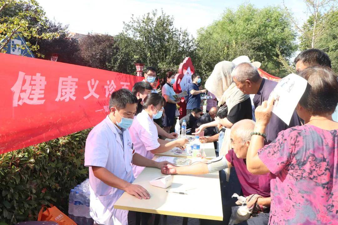 milan米兰app官网|
关爱老人 为夕阳增彩添福(图8)