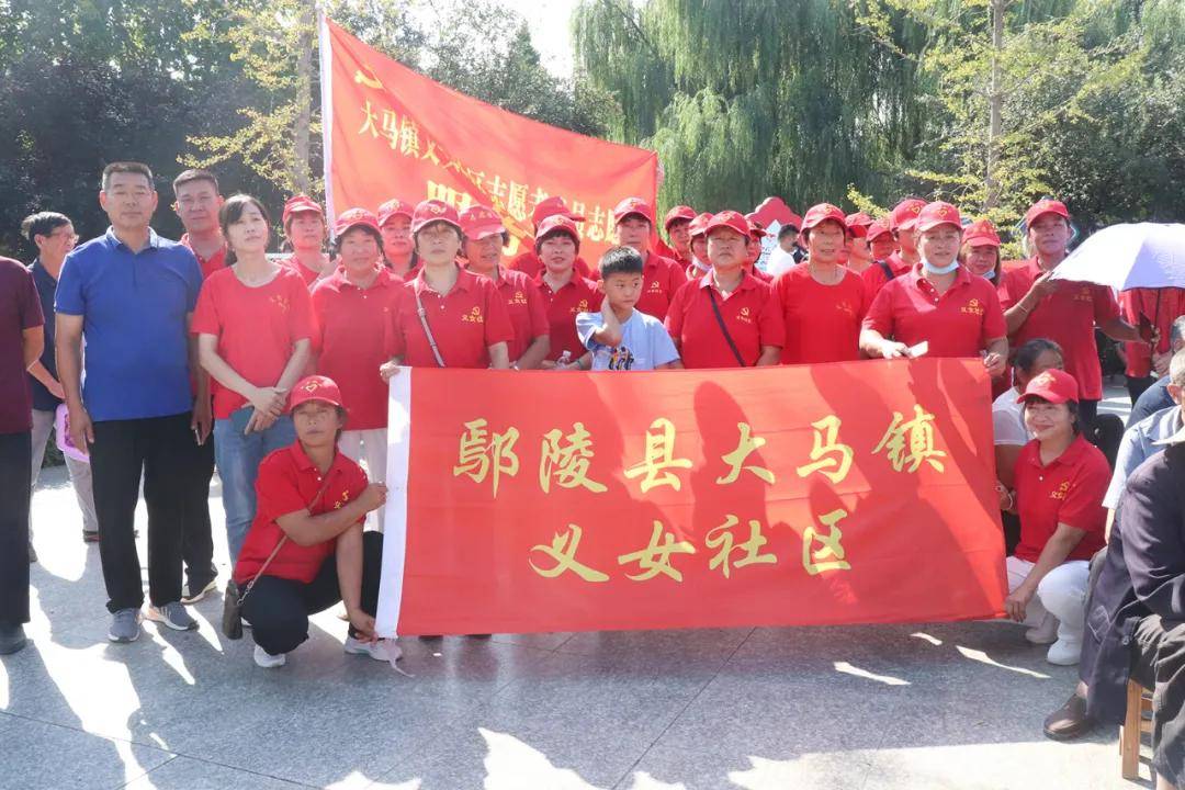 milan米兰app官网|
关爱老人 为夕阳增彩添福(图9)