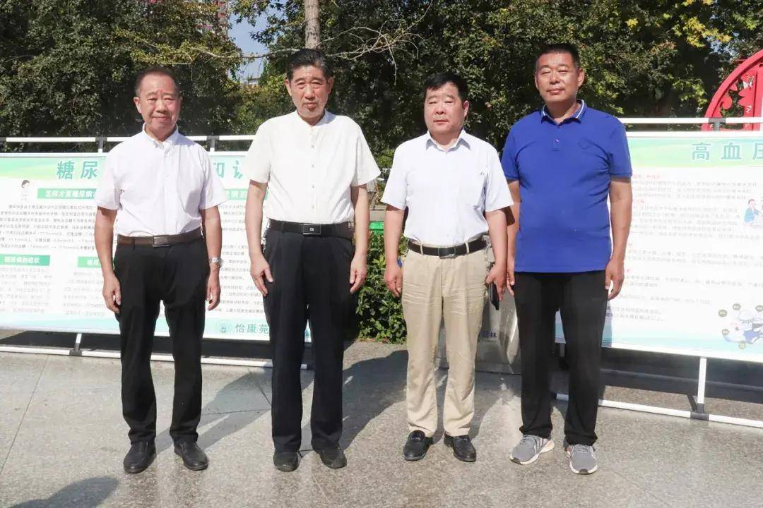 milan米兰app官网|
关爱老人 为夕阳增彩添福(图10)