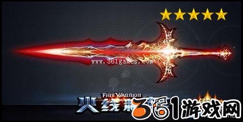 milan米兰app官网