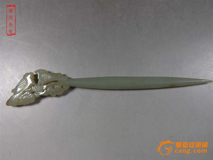 农业类专业“年年遇冷” 就业前景真那么差?这4个让你眼前一亮“米兰官方网站”(图3) milan米兰app官网