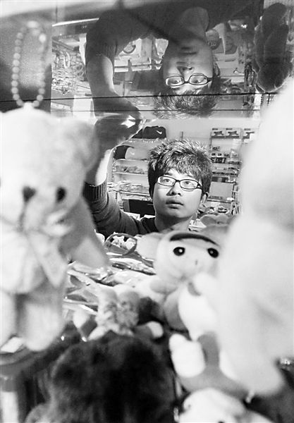 milan米兰app官网