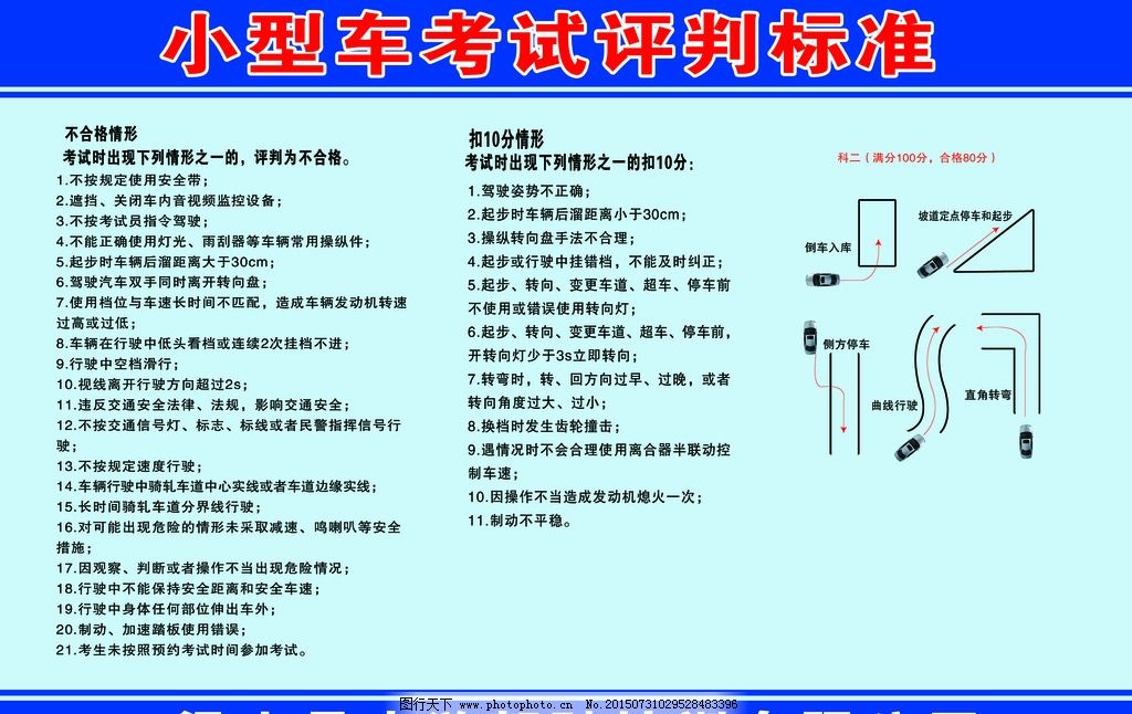 李鹤年|他的书法用笔灵活书卷气盎然_米兰官方网站(图2) 米兰官方网站