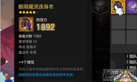 milan米兰app官网